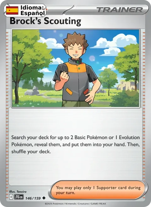 Brock's Scouting (146) — Journey Together
