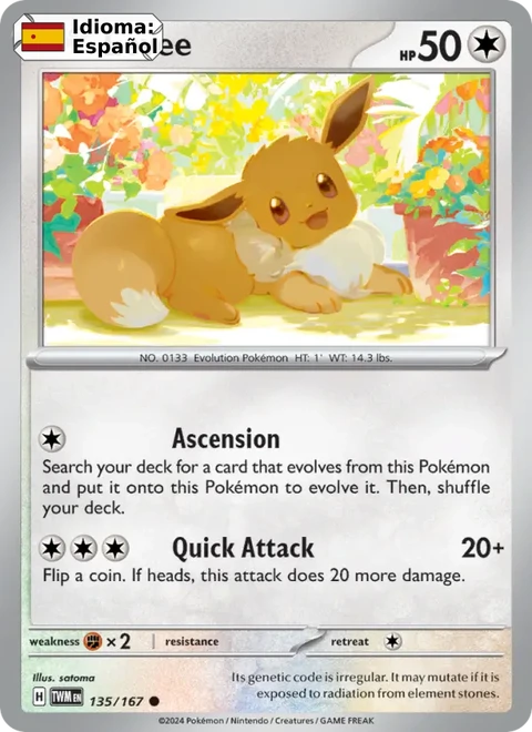 Eevee (135) — Twilight Masquerade