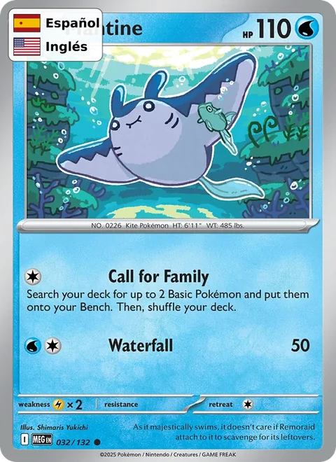 Mantine (032) — Mega Evolution