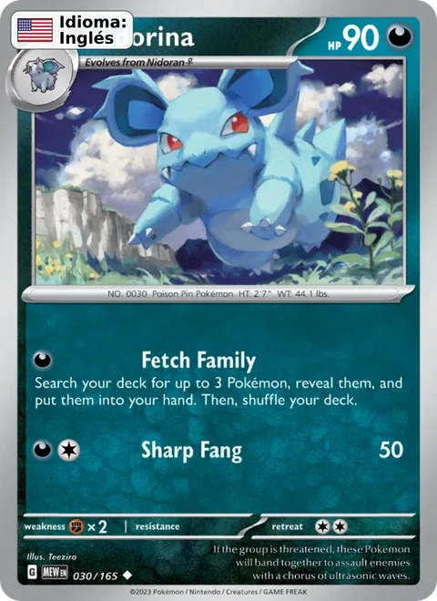 Nidorina (030) — 151