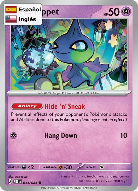 Shuppet (033) — Pitch Black