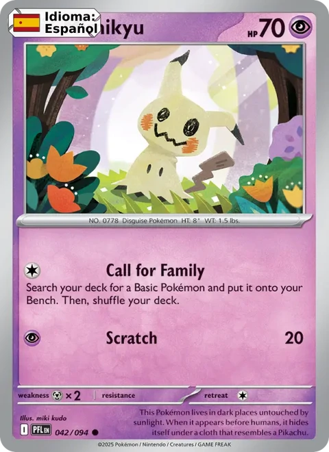 Mimikyu (042) — Phantasmal Flames