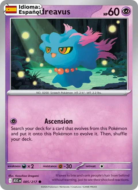 Misdreavus (085) — Ascended Heroes