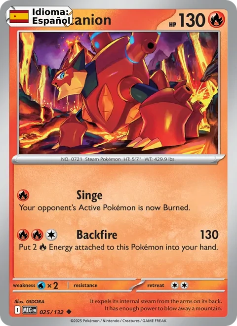 Volcanion (025) — Mega Evolution