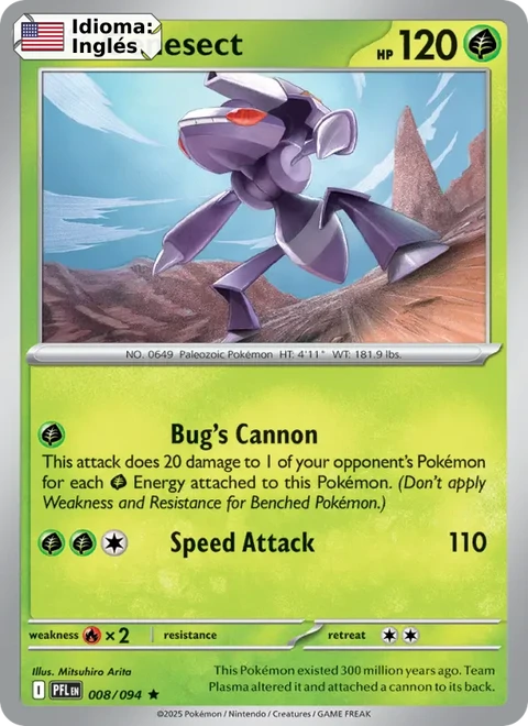 Genesect (008) — Phantasmal Flames