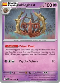 Brambleghast (047) — Phantasmal Flames — Español · NM