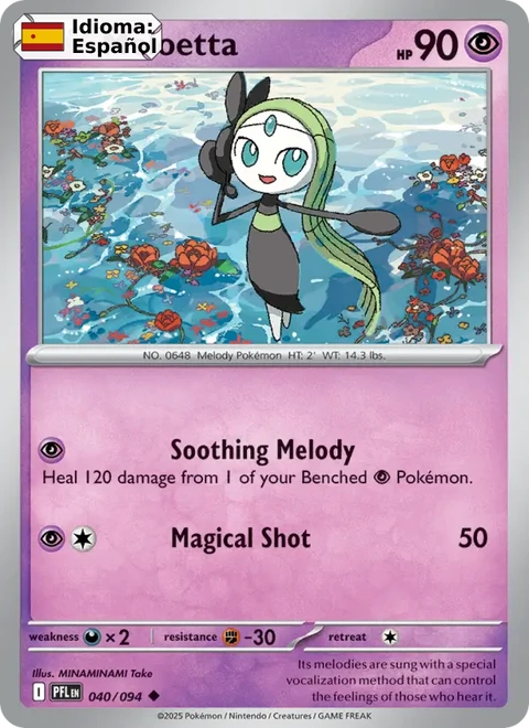 Meloetta (040) — Phantasmal Flames