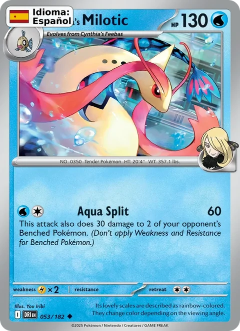 Cynthia's Milotic (053) — Destined Rivals
