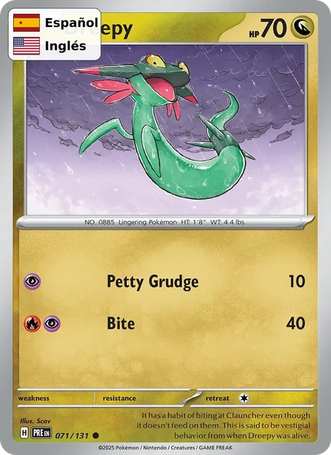 Dreepy (071) — Prismatic Evolutions