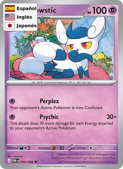 Meowstic (034) — Perfect Order