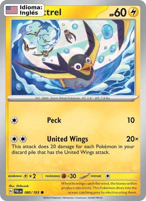 Wattrel (080) — Paldea Evolved