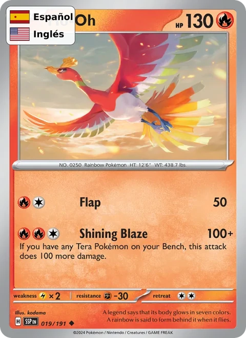 Ho-Oh (019) — Surging Sparks
