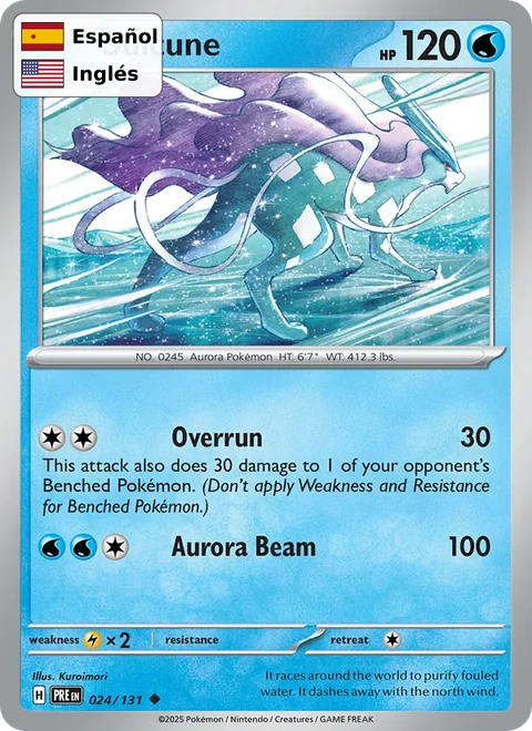 Suicune (024) — Prismatic Evolutions