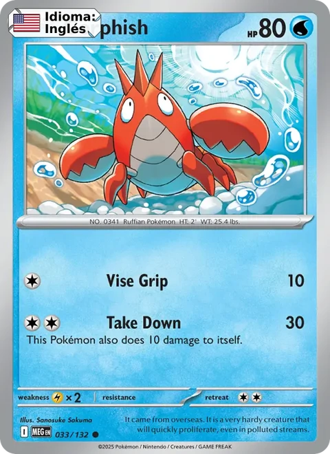 Corphish (033) — Mega Evolution