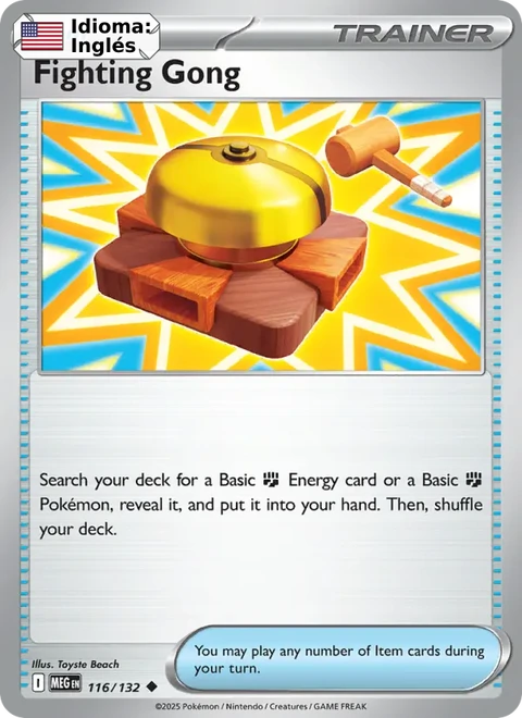 Fighting Gong (116) — Mega Evolution