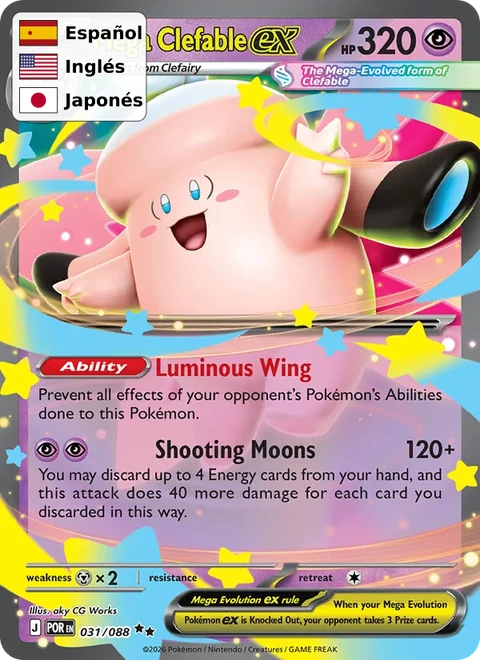 Mega Clefable ex (031) — Perfect Order