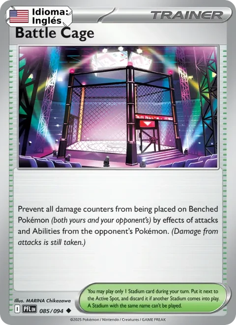 Battle Cage (085) — Phantasmal Flames
