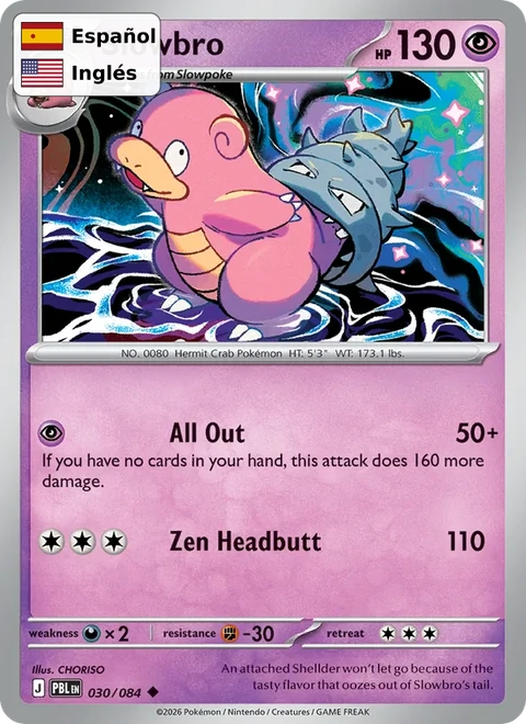 Slowbro (030) — Pitch Black