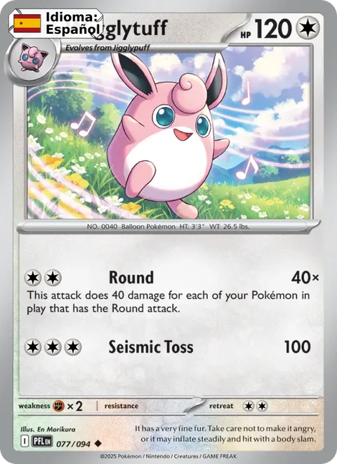 Wigglytuff (077) — Phantasmal Flames