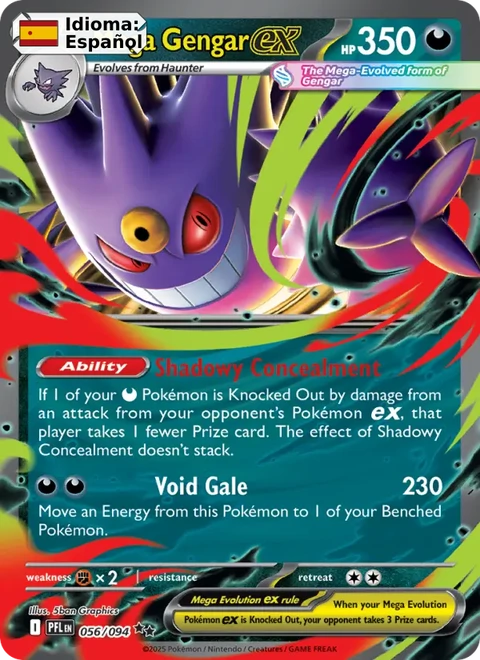 Mega Gengar ex (056) — Phantasmal Flames