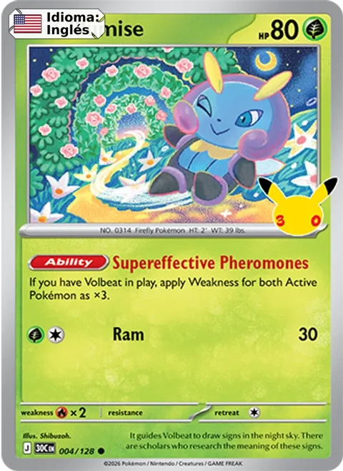 Illumise (004) — 30th Celebration
