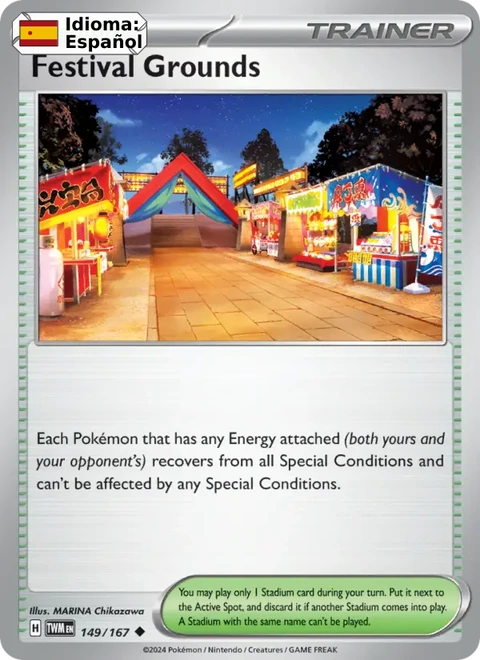 Festival Grounds (149) — Twilight Masquerade