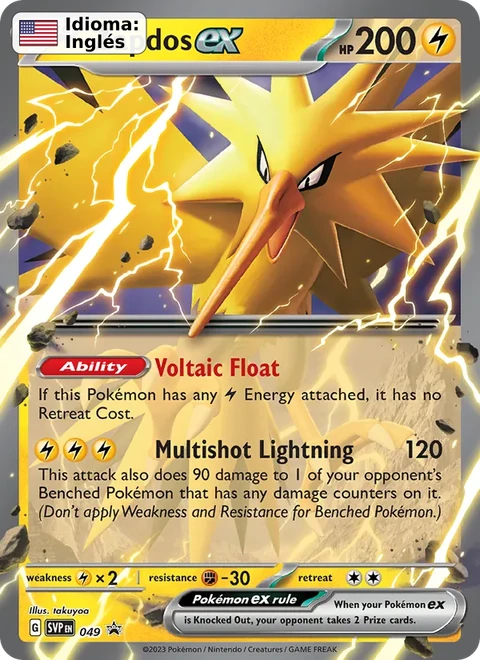 Zapdos ex (049) — SVP Black Star Promos