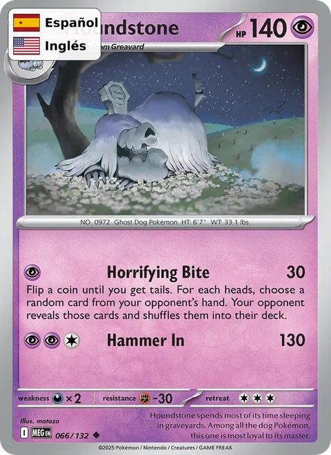 Houndstone (066) — Mega Evolution