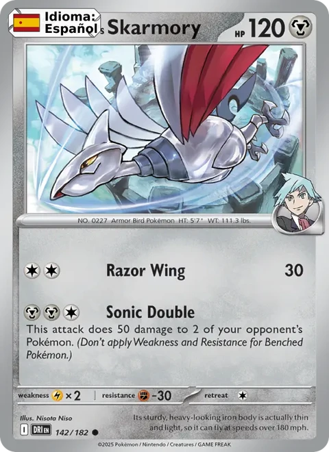 Steven's Skarmory (142) — Destined Rivals