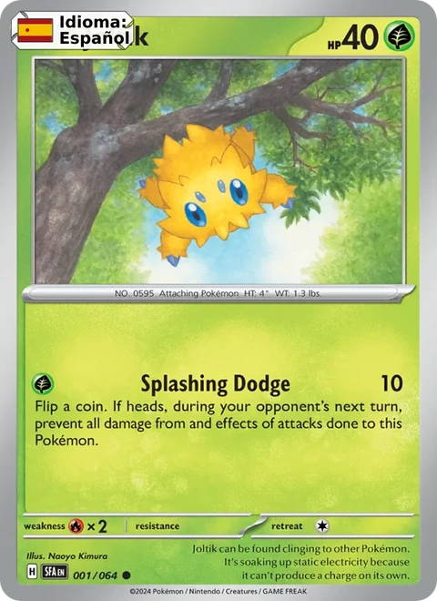 Joltik (001) — Shrouded Fable