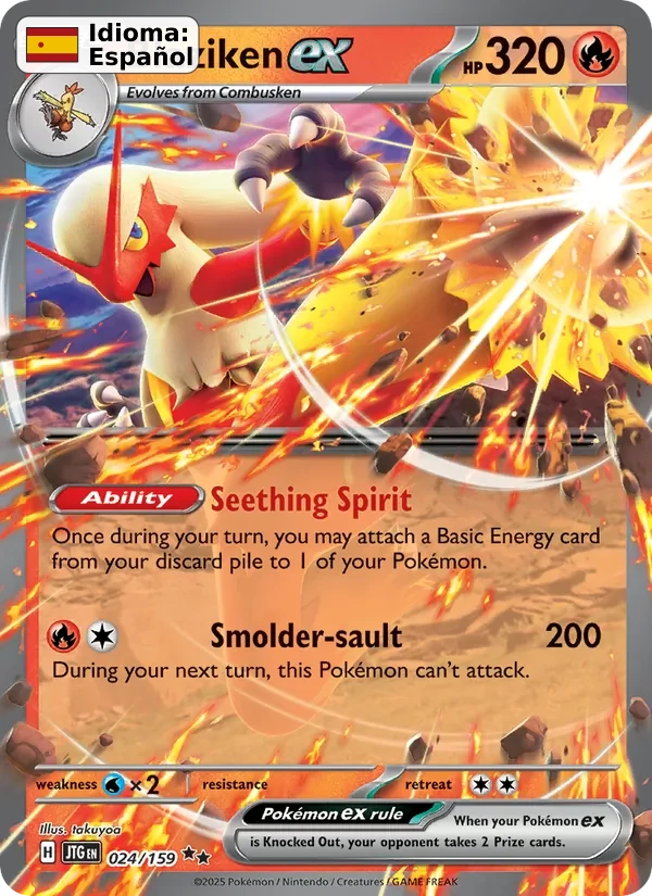 Blaziken ex (024) — Journey Together