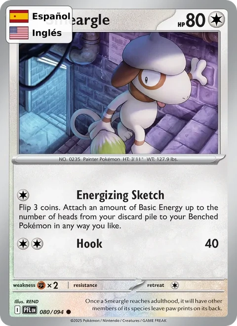 Smeargle (080) — Phantasmal Flames