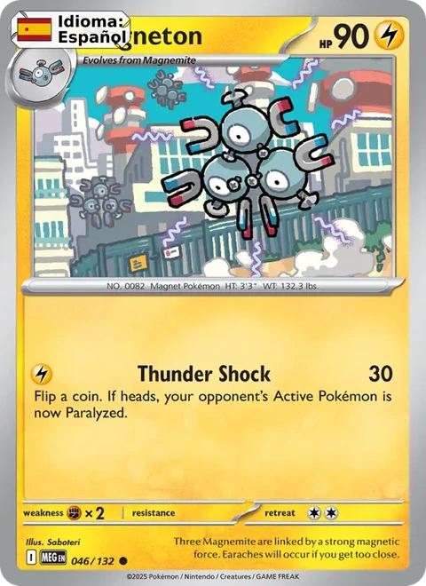 Magneton (046) — Mega Evolution