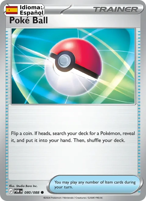 Poké Ball (080) — Perfect Order