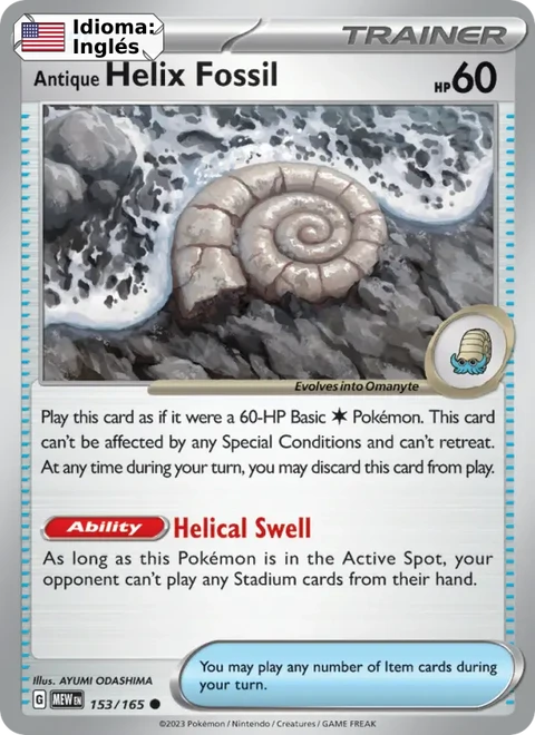 Antique Helix Fossil (153) — 151