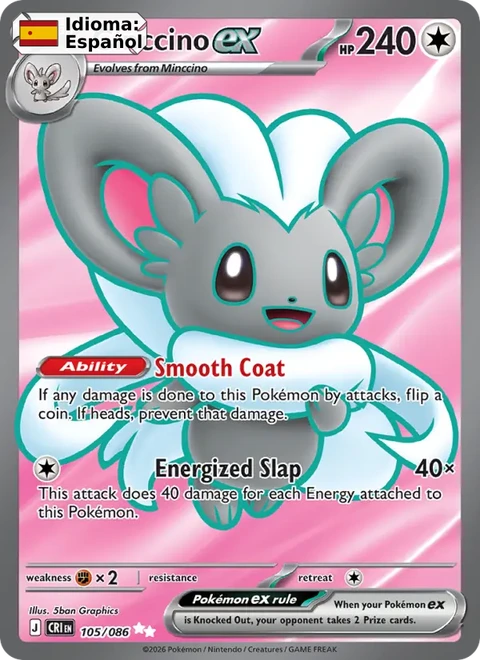 Cinccino ex (105) — Chaos Rising