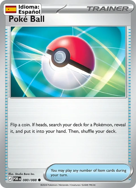 Poké Ball (080) — Perfect Order