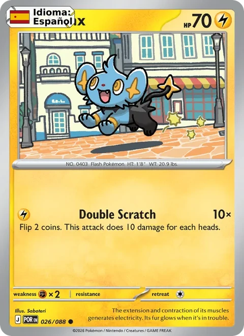 Shinx (026) — Perfect Order