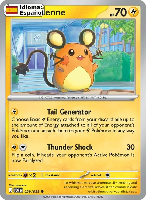 Dedenne (029) — Perfect Order