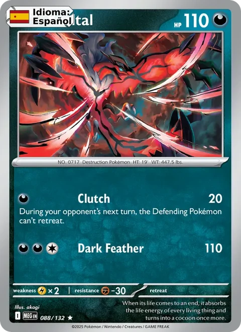 Yveltal (088) — Mega Evolution