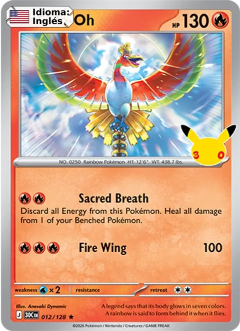 Ho-Oh (012) — 30th Celebration