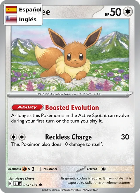 Eevee (074) — Prismatic Evolutions