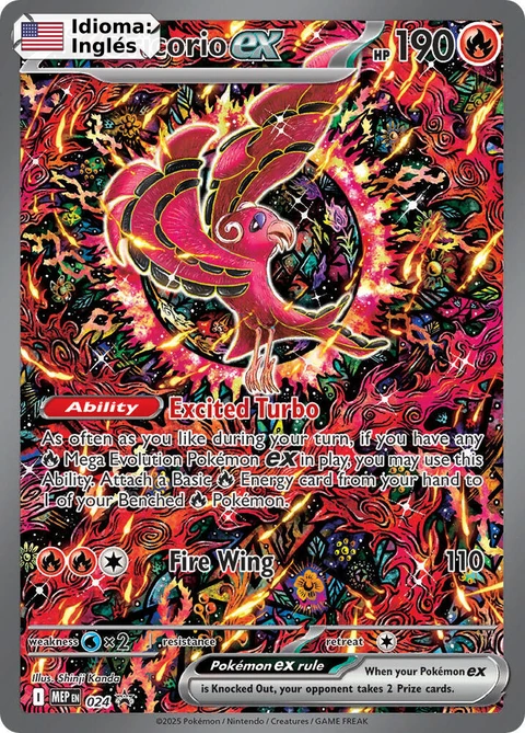 Oricorio ex (024) — MEP Black Star Promos