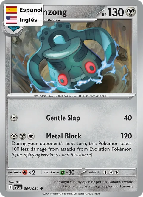 Bronzong (064) — Pitch Black