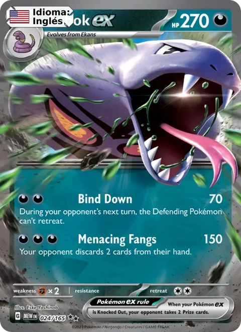 Arbok ex (024) — 151