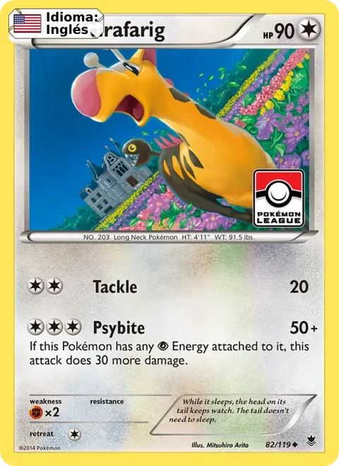 Girafarig (82) — Phantom Forces