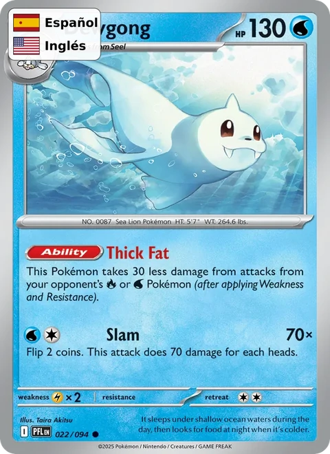 Dewgong (022) — Phantasmal Flames
