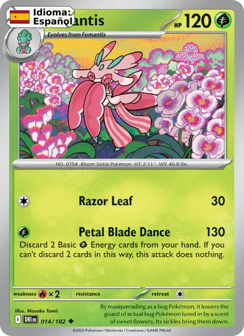 Lurantis (014) — Destined Rivals
