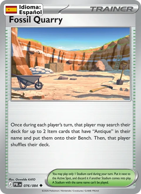 Fossil Quarry (076) — Pitch Black
