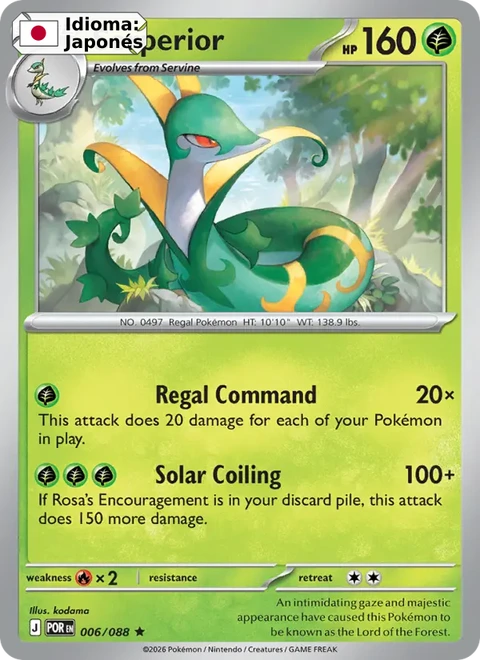 Serperior (006) — Perfect Order